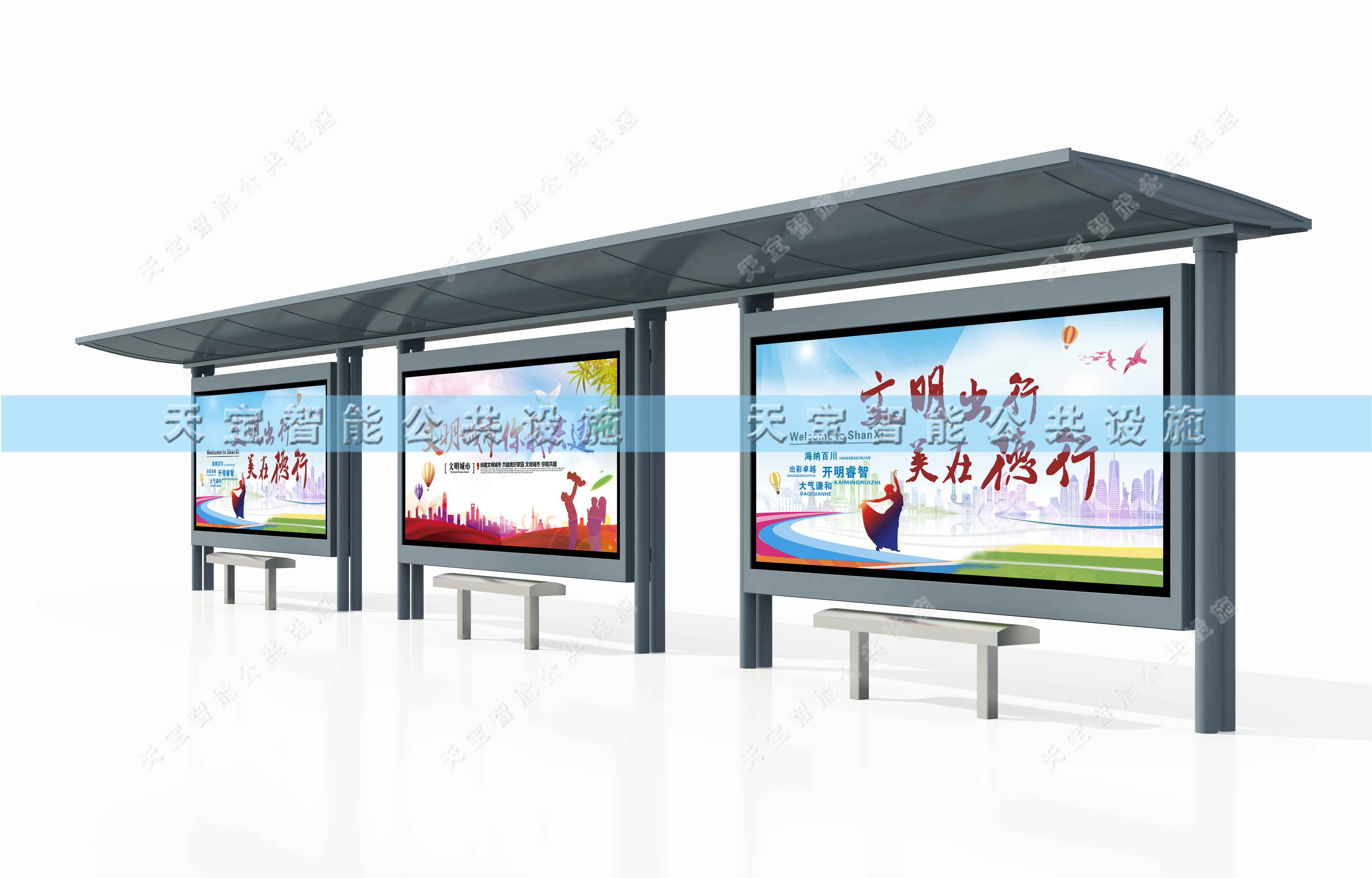 ʯ��ׯ��ͤ����ʵ��