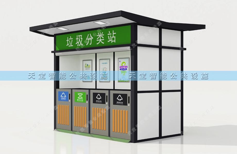 Т��˫������ͤͶ�ſ�ʵ��