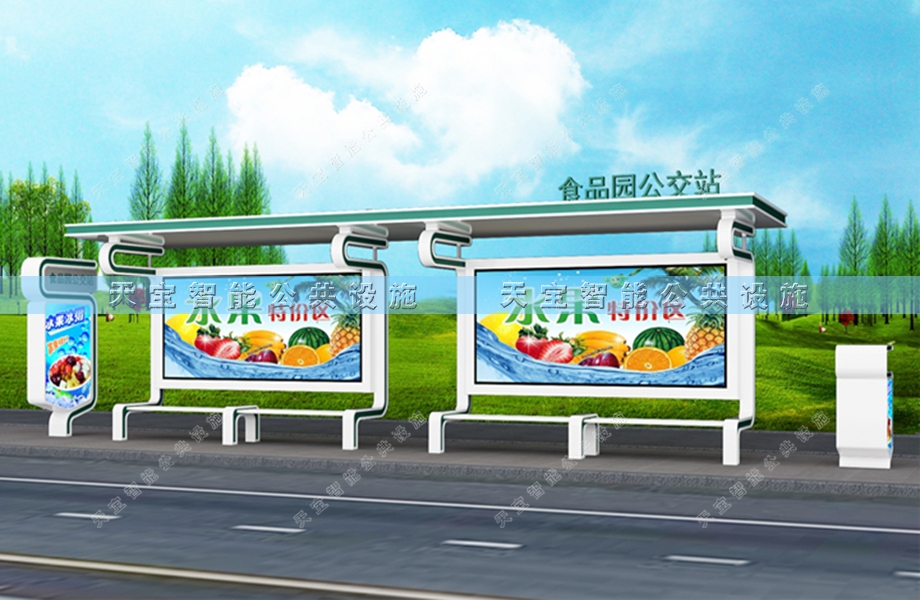 ��������վ̨��װʵ��