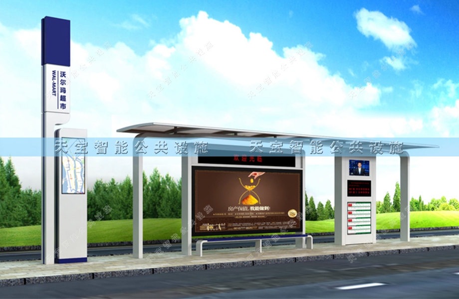 ��ˮ��ͤ��װʵ��