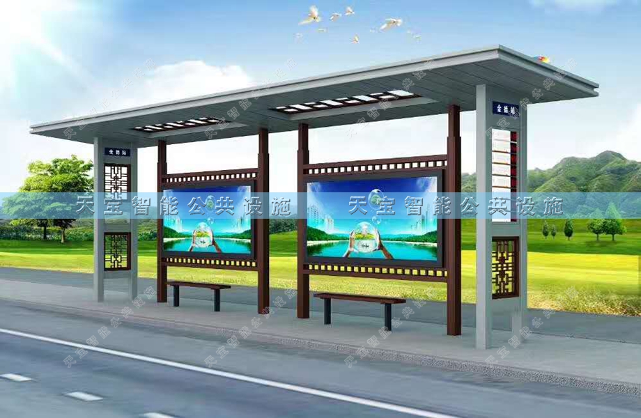 ����վ̨����ʵ��