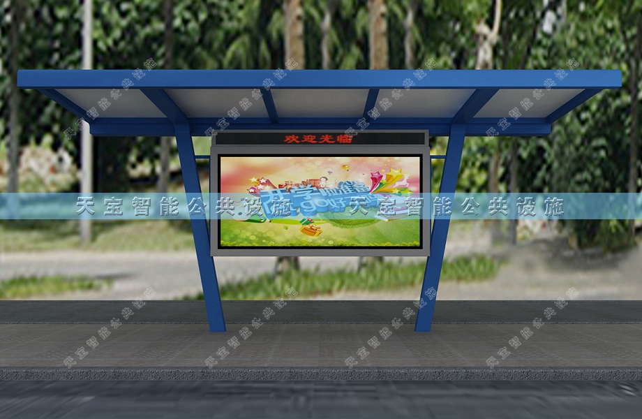 ��ɫ��ͤ����ʵ��