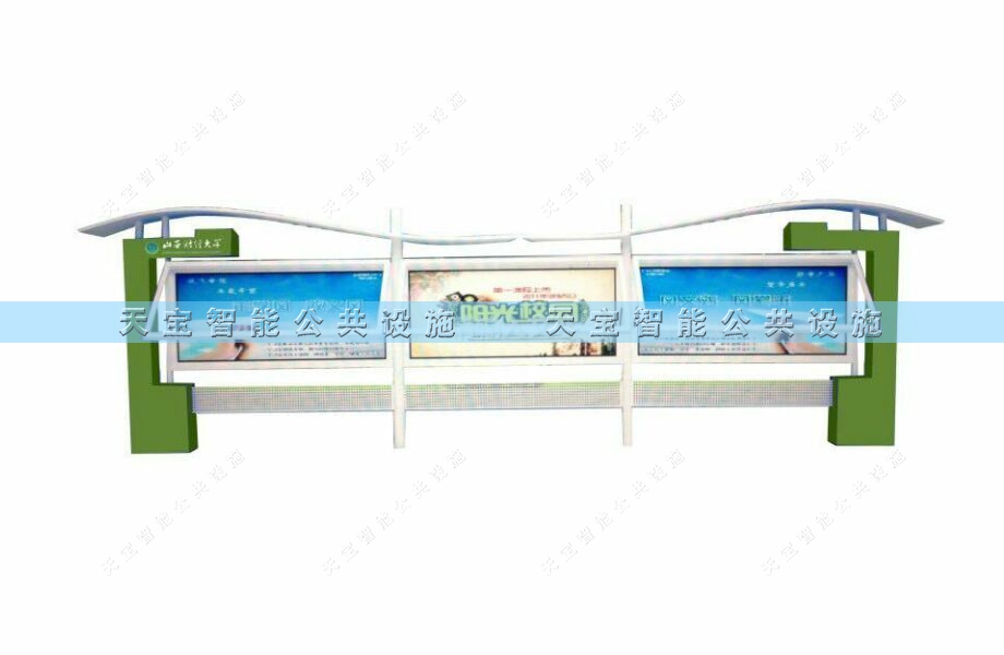 ��ɫ��ͤ����ʵ��