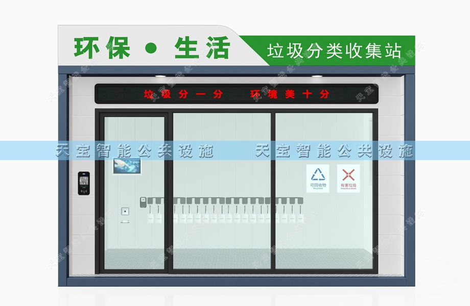 ������25